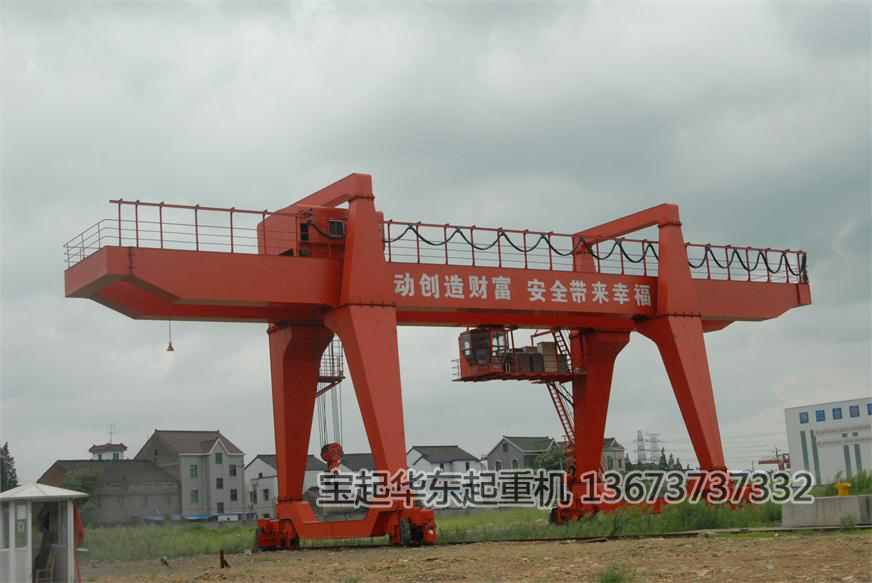 MG型雙梁吊鉤門式起重機